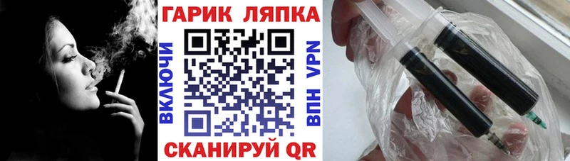 Гашиш hashish  Куровское 