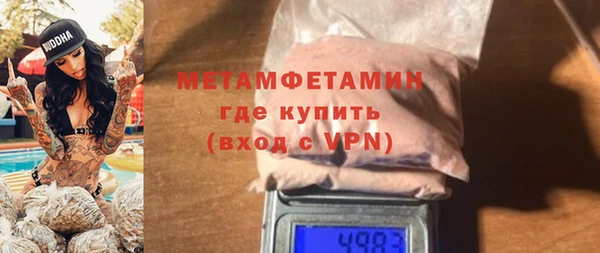 ешки Новозыбков
