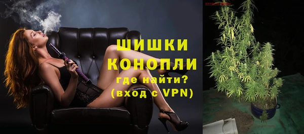 наркотики Новокубанск