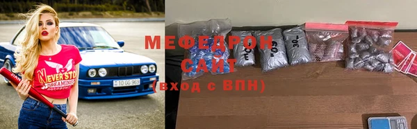 дмт Нефтегорск