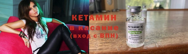 наркотики Новокубанск