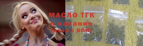 ешки Новозыбков