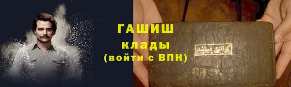 ешки Новозыбков