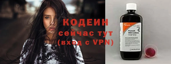 ешки Новозыбков