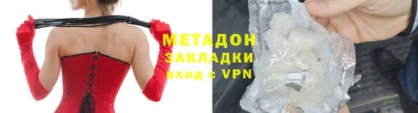 ешки Новозыбков