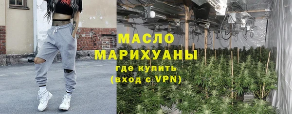 наркотики Новокубанск