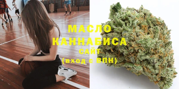 наркотики Новокубанск