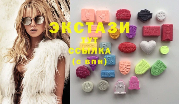 наркотики Новокубанск