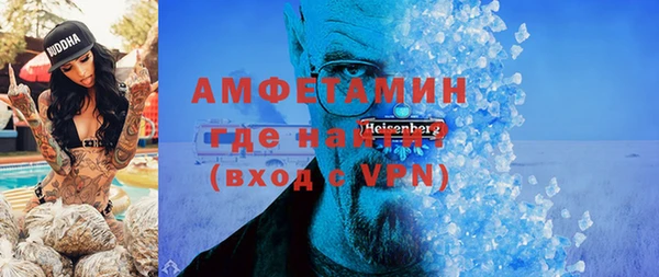 тгк Новодвинск