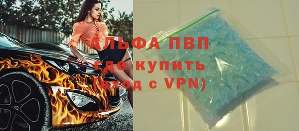 наркотики Новокубанск