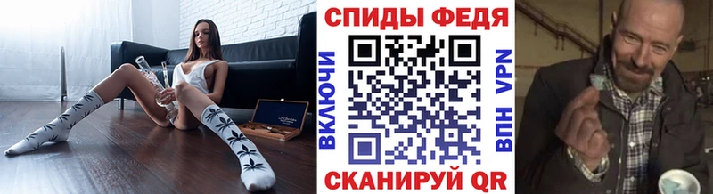 как найти закладки  Куровское  Первитин витя 
