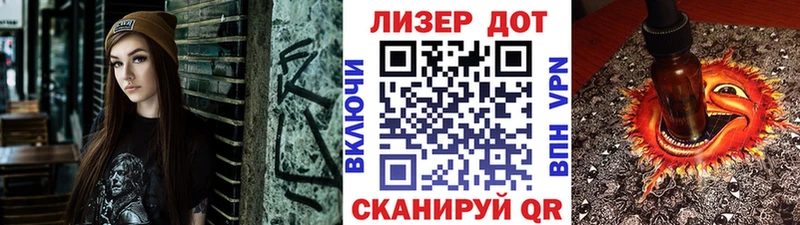 Марки NBOMe 1,8мг  Куровское 